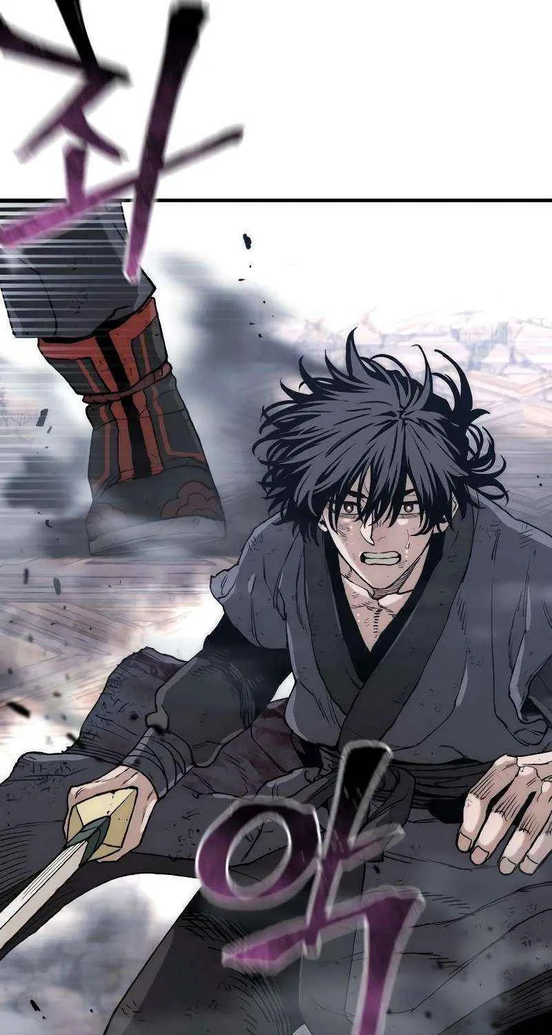 Murim RPG Simulation Chapter 152 page 104 - 