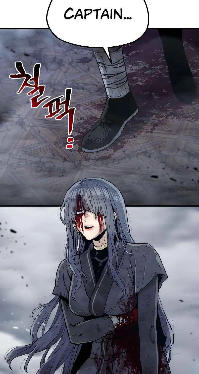 Murim RPG Simulation Chapter 152 page 112 - 