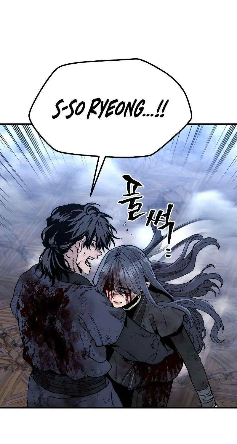 Murim RPG Simulation Chapter 152 page 114 - 