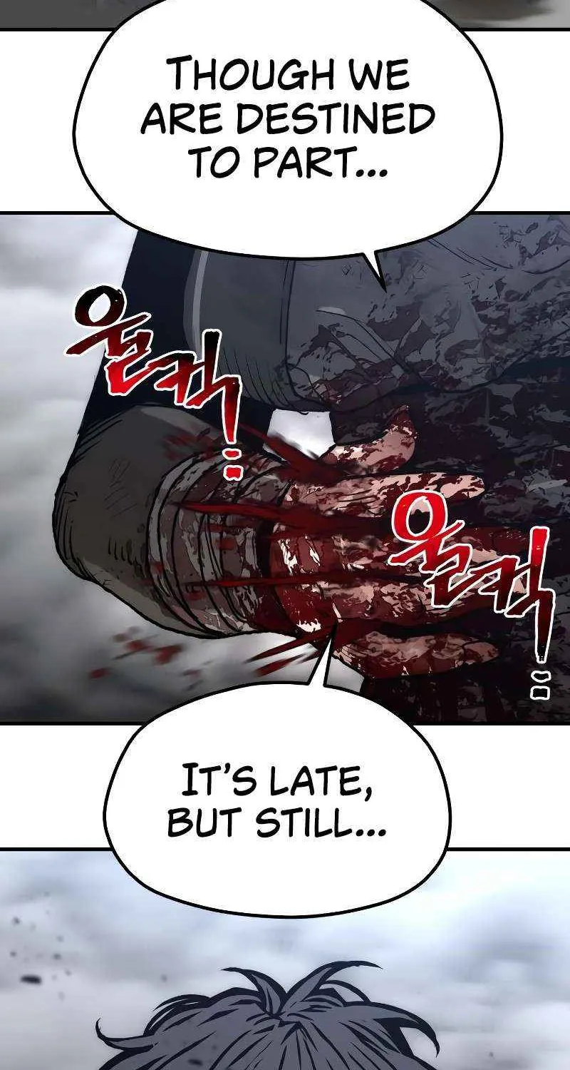 Murim RPG Simulation Chapter 152 page 123 - 