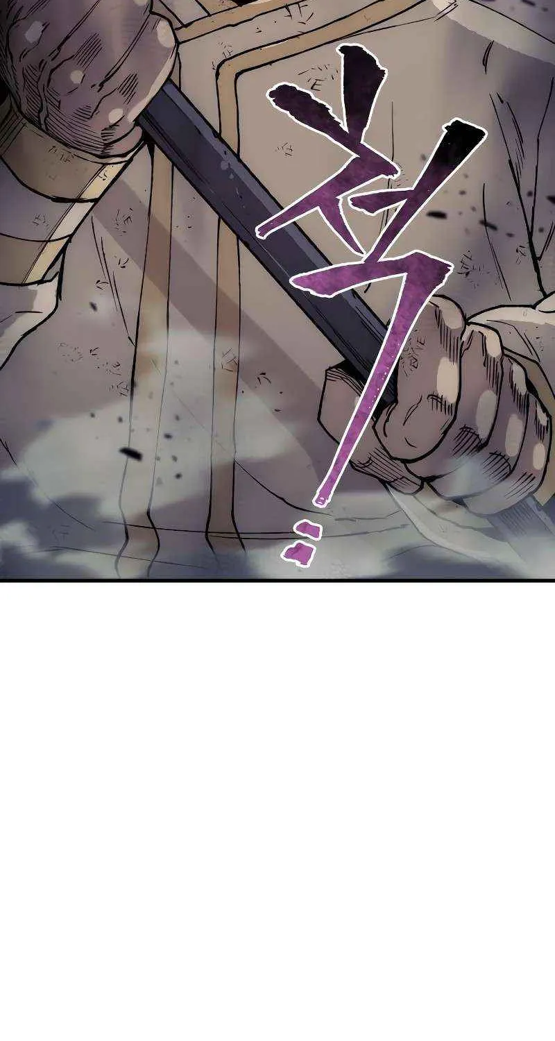 Murim RPG Simulation Chapter 152 page 22 - 