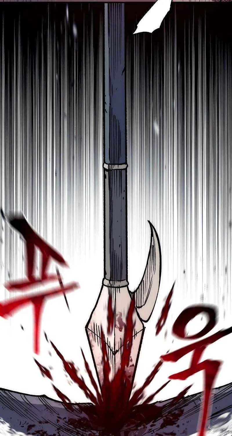 Murim RPG Simulation Chapter 152 page 28 - 