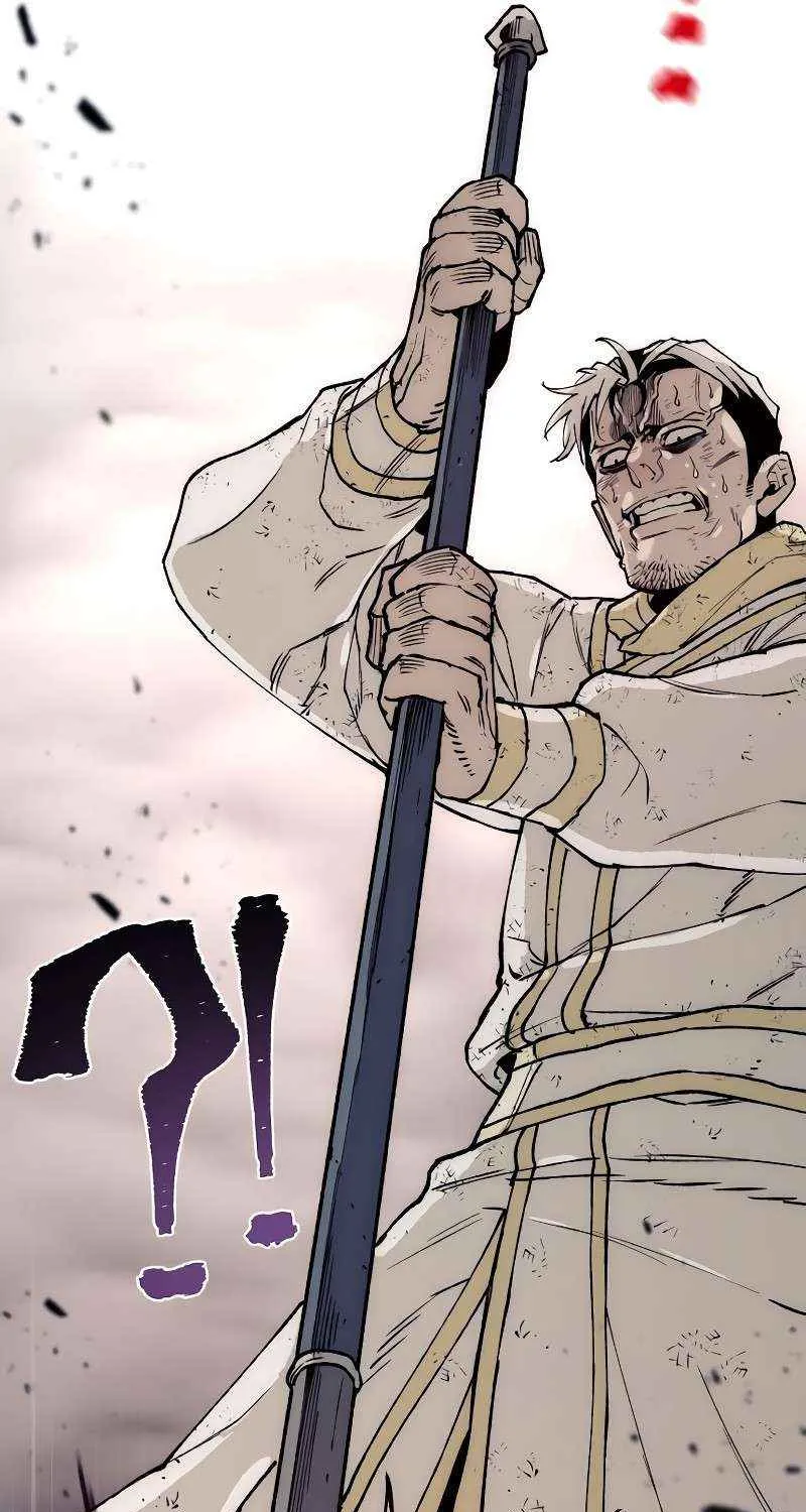 Murim RPG Simulation Chapter 152 page 30 - 