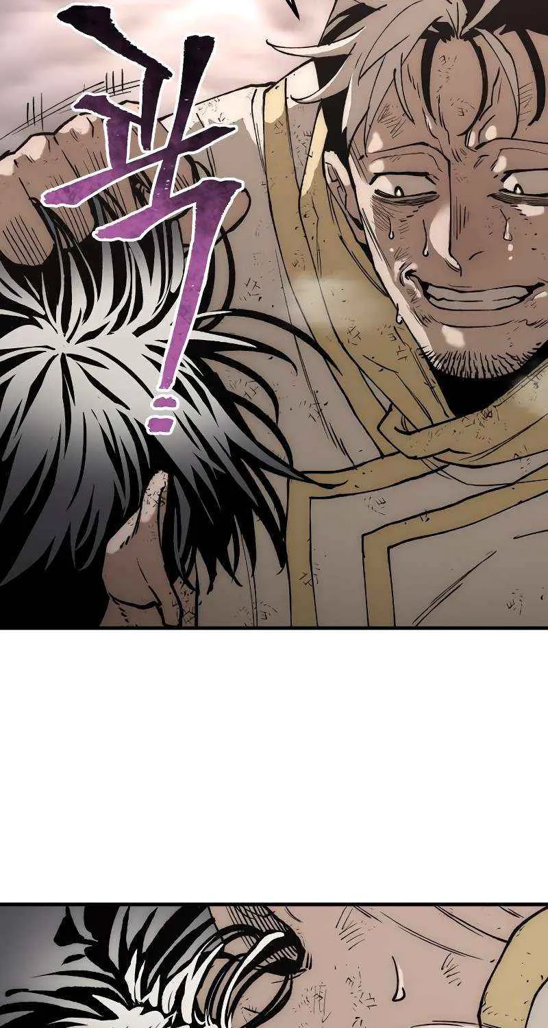 Murim RPG Simulation Chapter 152 page 42 - 