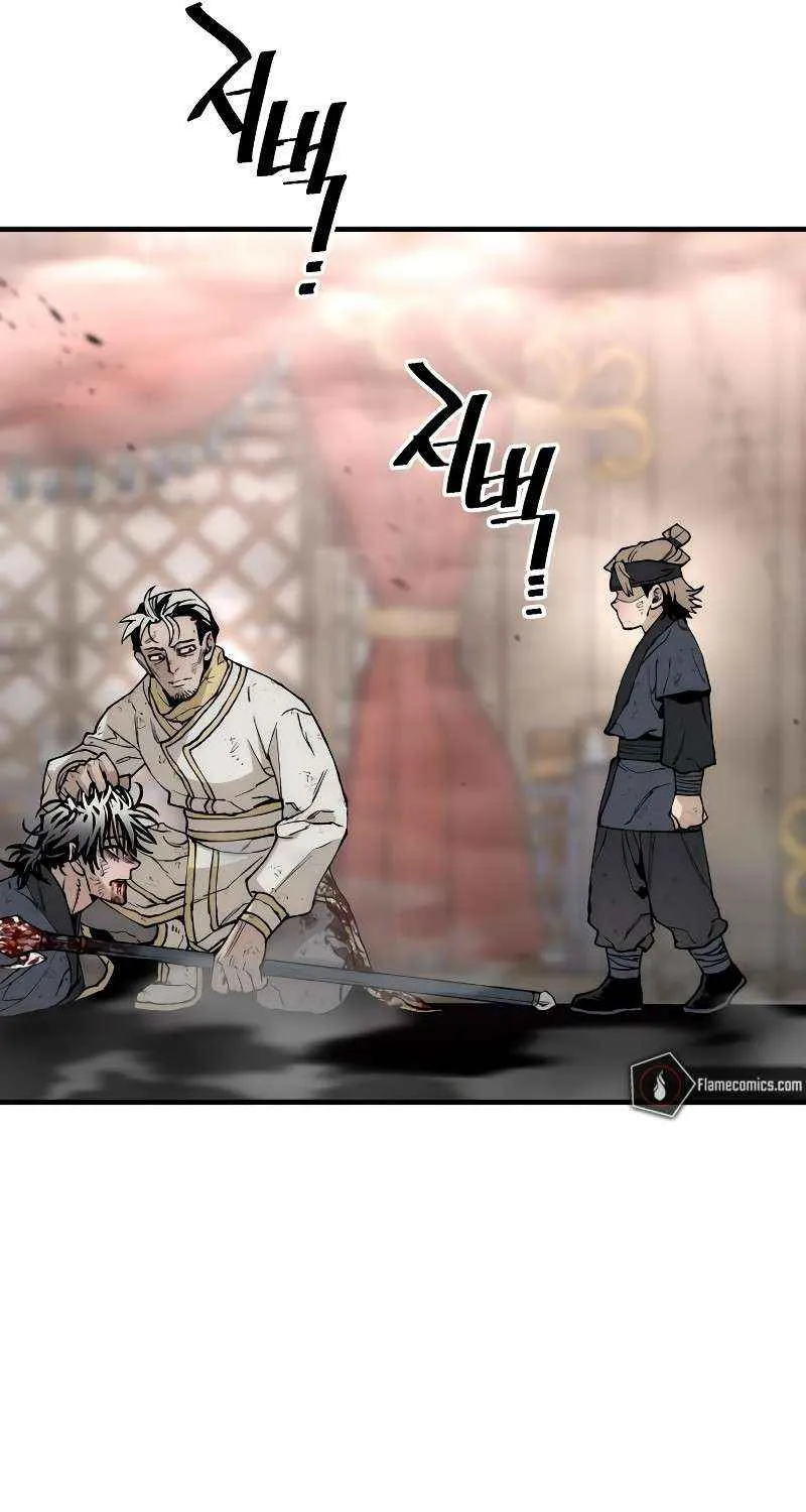 Murim RPG Simulation Chapter 152 page 59 - 