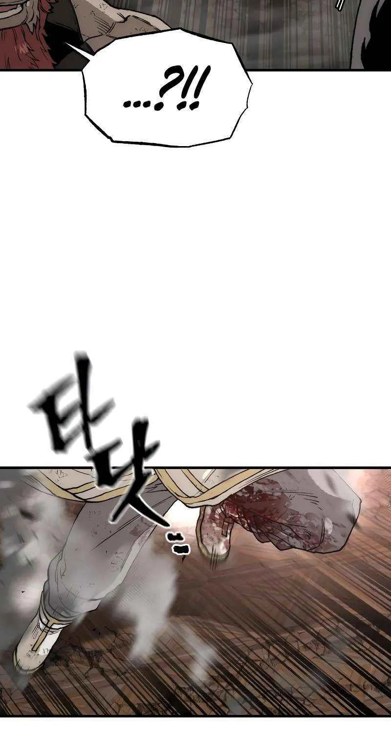 Murim RPG Simulation Chapter 152 page 70 - 