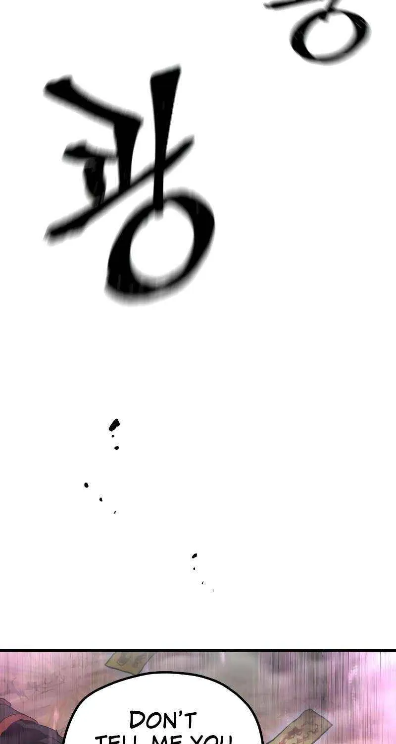 Murim RPG Simulation Chapter 152 page 74 - 