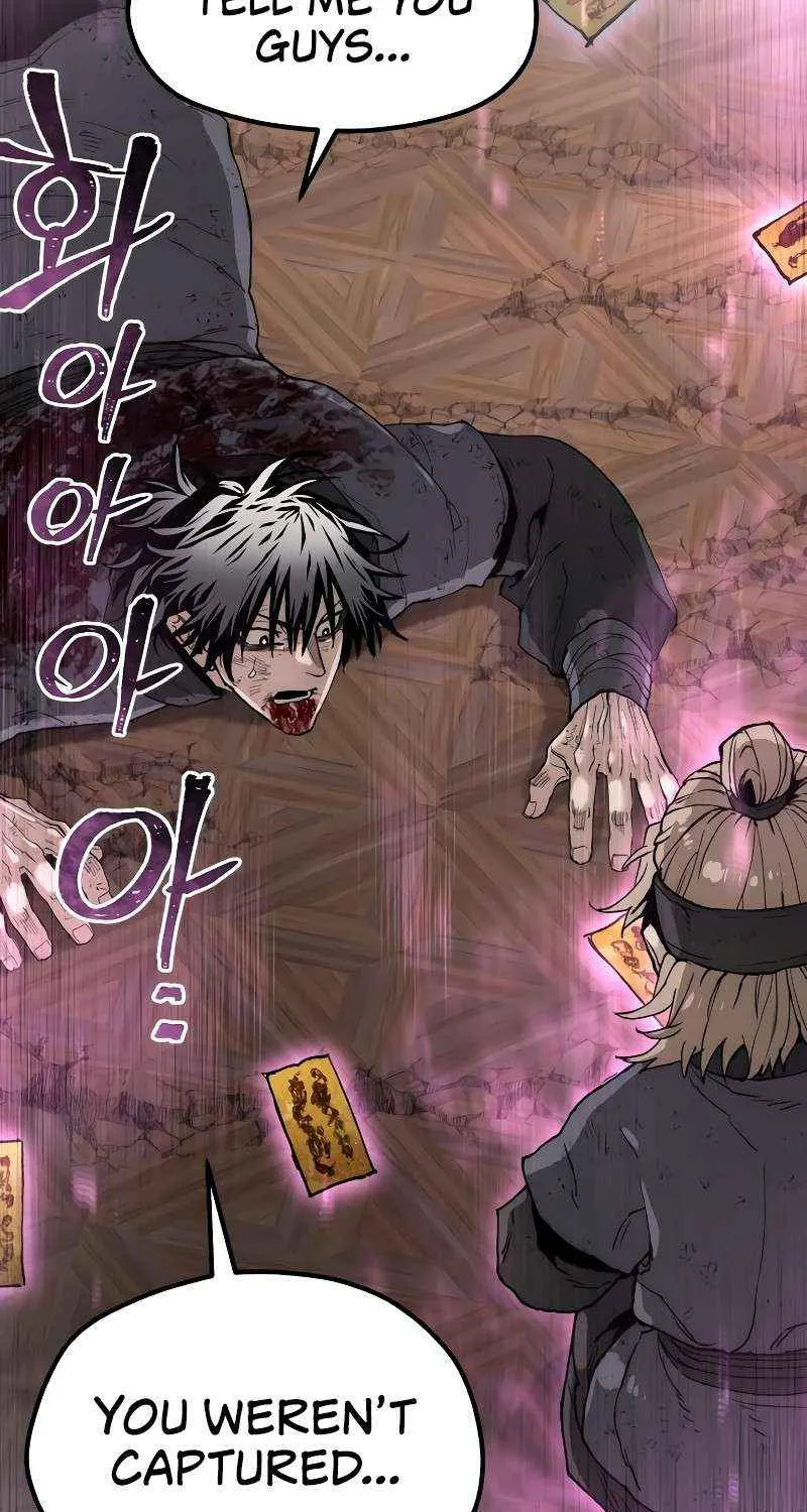 Murim RPG Simulation Chapter 152 page 75 - 
