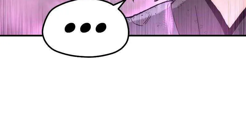 Murim RPG Simulation Chapter 152 page 78 - 
