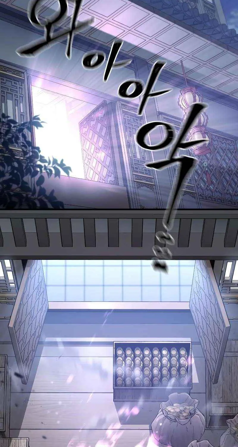 Murim RPG Simulation Chapter 152 page 86 - 