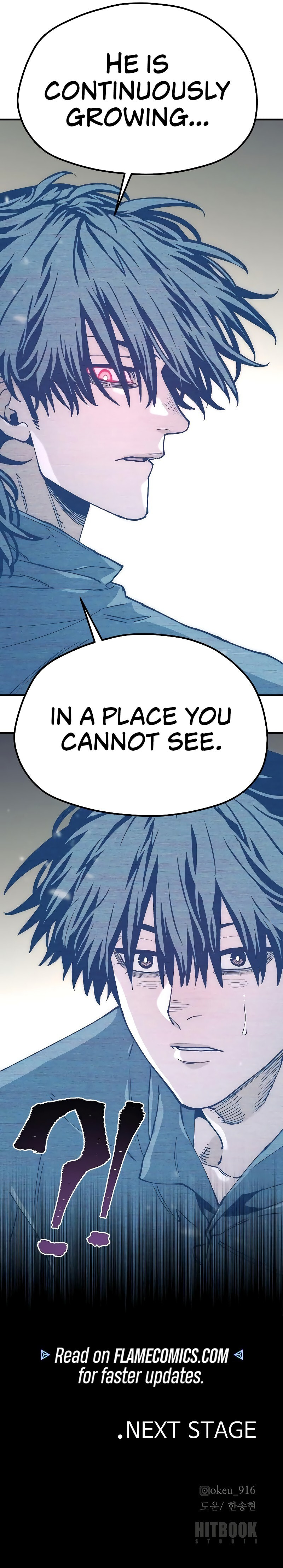 Murim RPG Simulation Chapter 155 page 17 - 