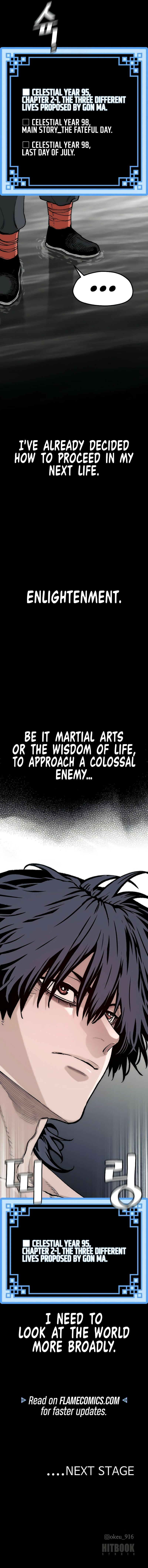 Murim RPG Simulation Chapter 157 page 17 - 