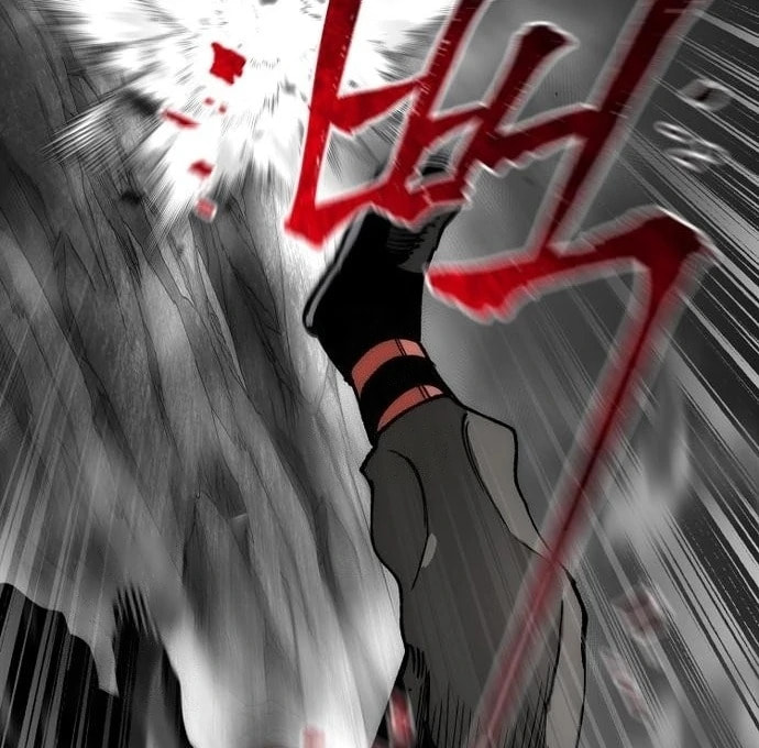Murim RPG Simulation Chapter 158 page 119 - 
