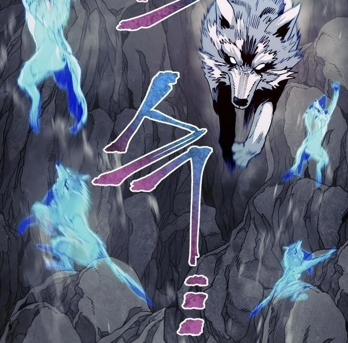 Murim RPG Simulation Chapter 158 page 140 - 