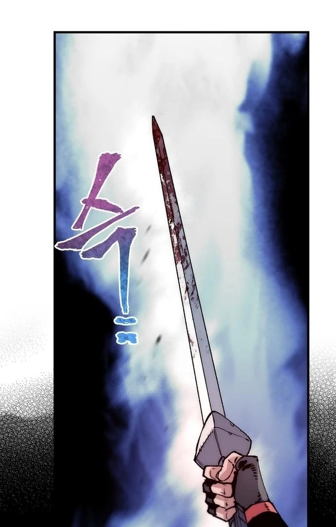 Murim RPG Simulation Chapter 158 page 142 - 