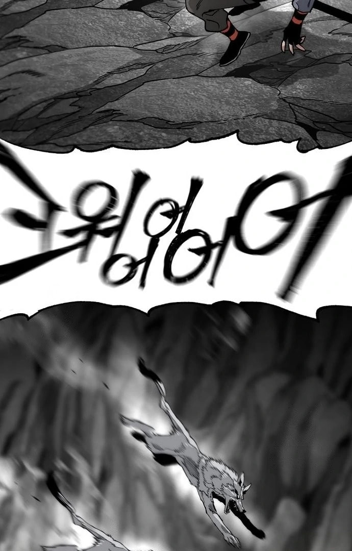 Murim RPG Simulation Chapter 158 page 148 - 