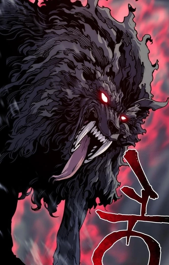 Murim RPG Simulation Chapter 158 page 165 - 