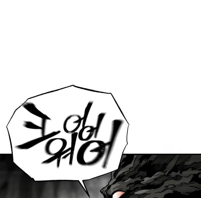 Murim RPG Simulation Chapter 158 page 180 - 