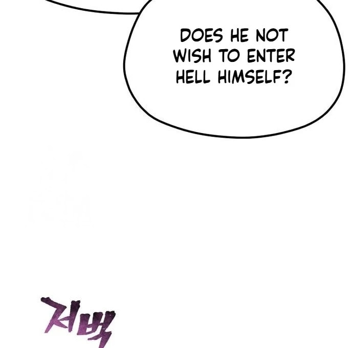 Murim RPG Simulation Chapter 158 page 29 - 