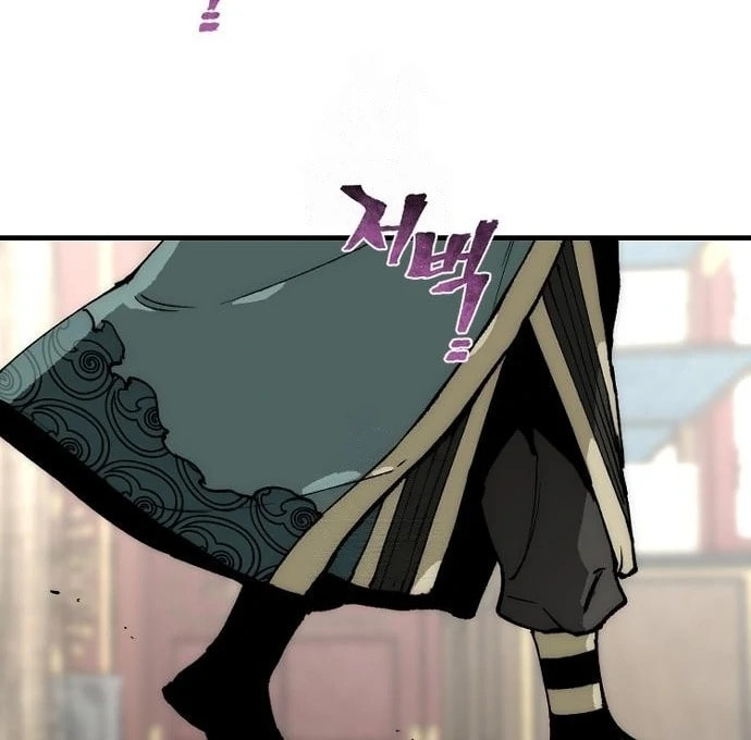 Murim RPG Simulation Chapter 158 page 30 - 