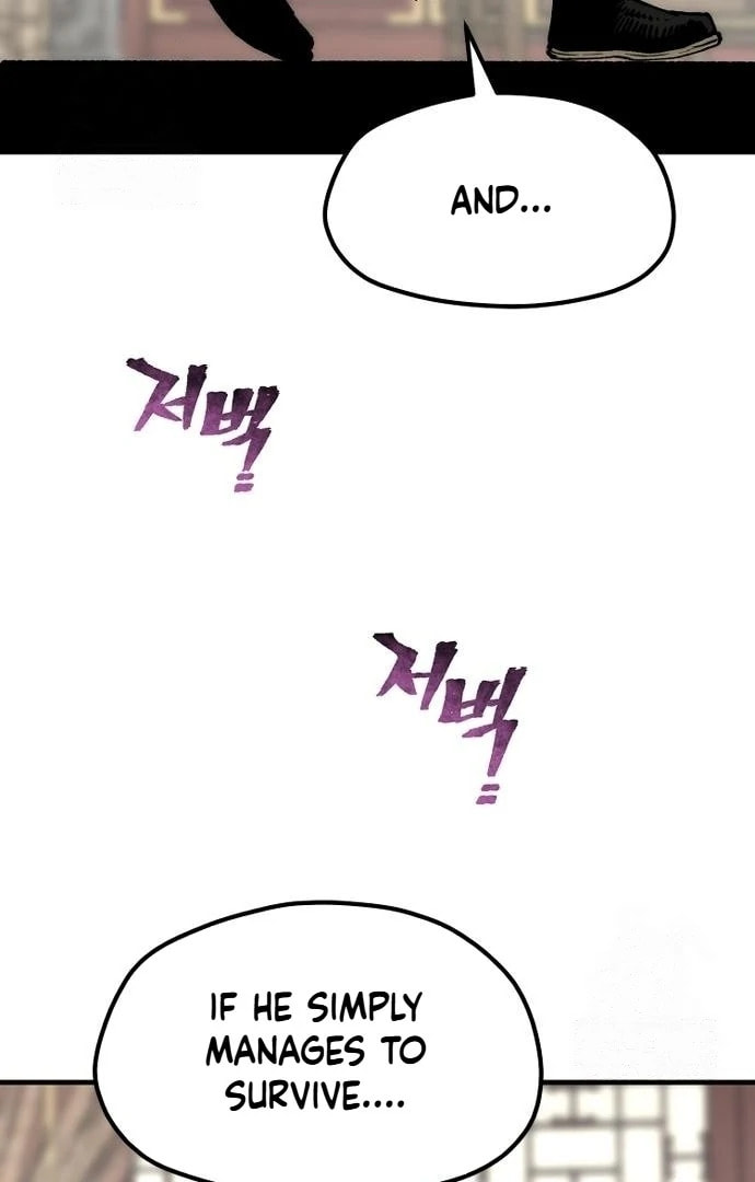 Murim RPG Simulation Chapter 158 page 31 - 