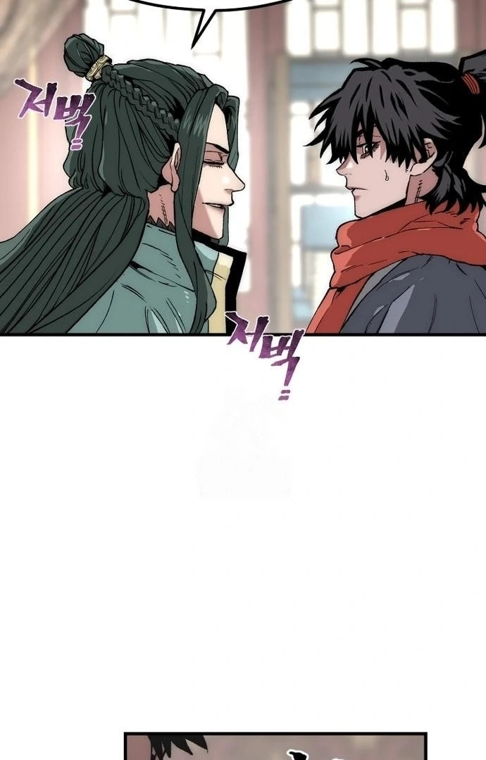Murim RPG Simulation Chapter 158 page 32 - 