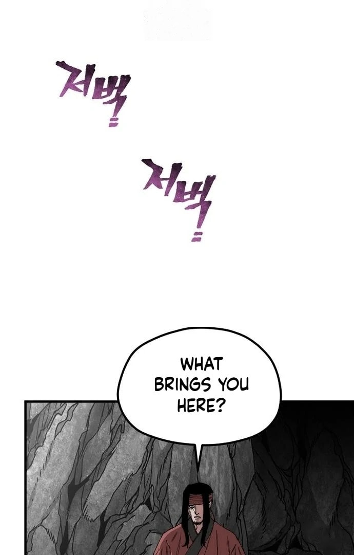 Murim RPG Simulation Chapter 158 page 46 - 