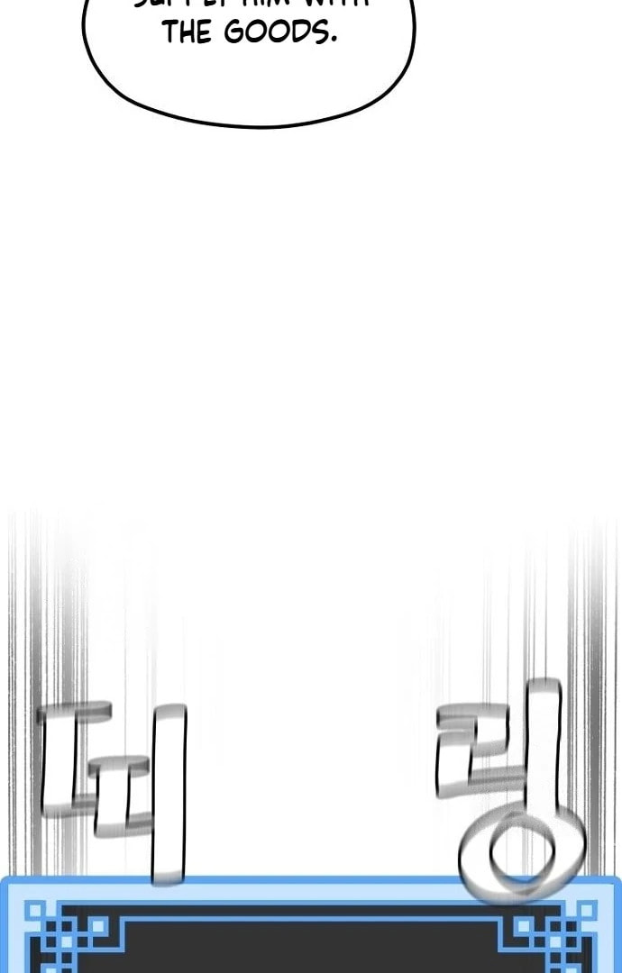 Murim RPG Simulation Chapter 158 page 48 - 