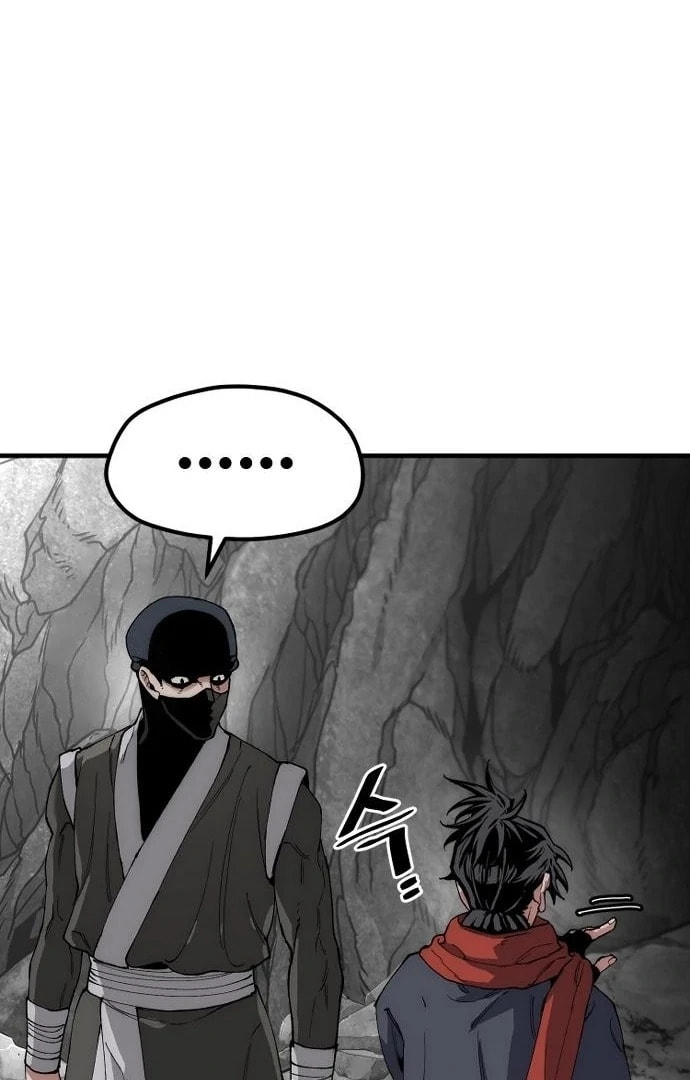 Murim RPG Simulation Chapter 158 page 68 - 