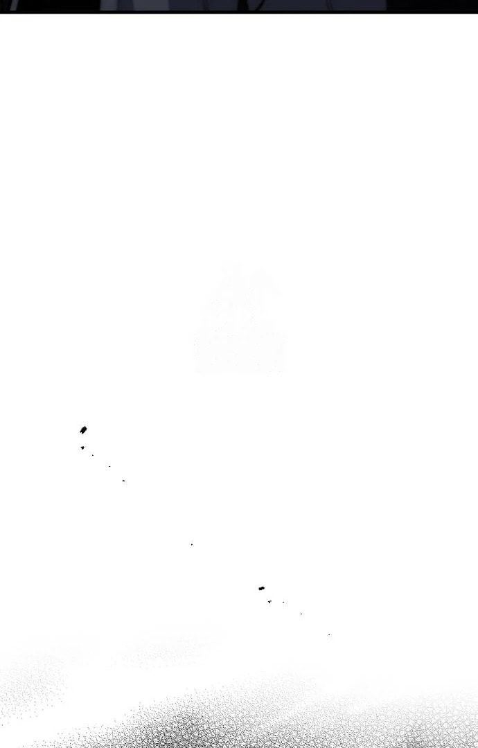 Murim RPG Simulation Chapter 158 page 74 - 