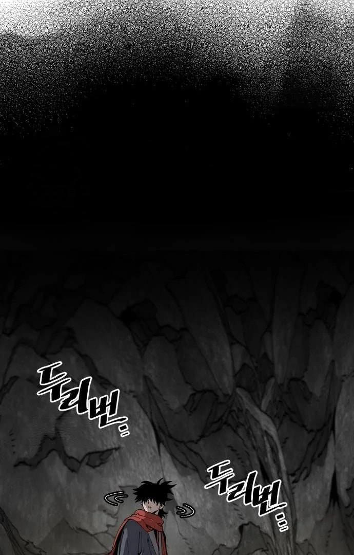 Murim RPG Simulation Chapter 158 page 75 - 