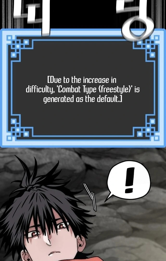 Murim RPG Simulation Chapter 158 page 77 - 