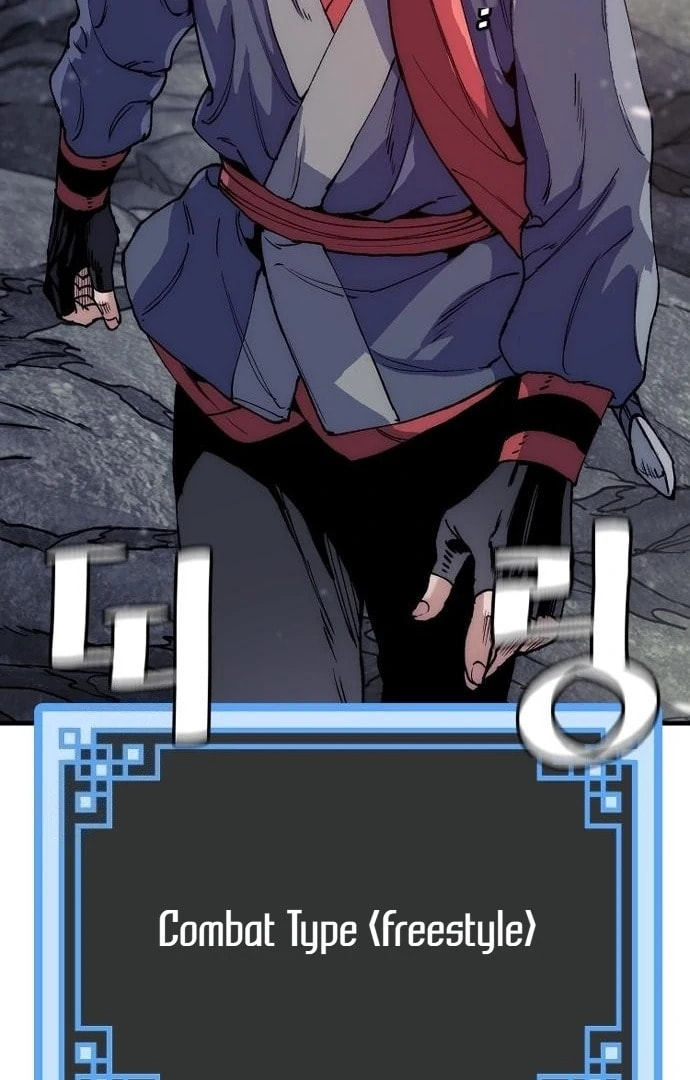 Murim RPG Simulation Chapter 158 page 84 - 