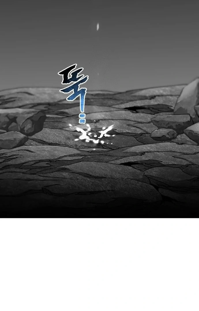 Murim RPG Simulation Chapter 158 page 93 - 