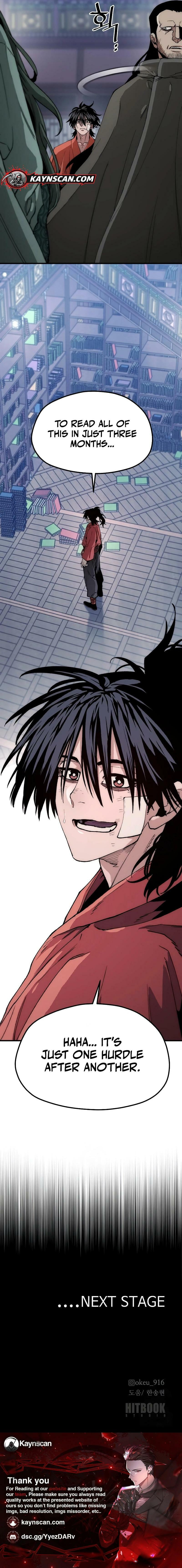 Murim RPG Simulation Chapter 160 page 17 - 