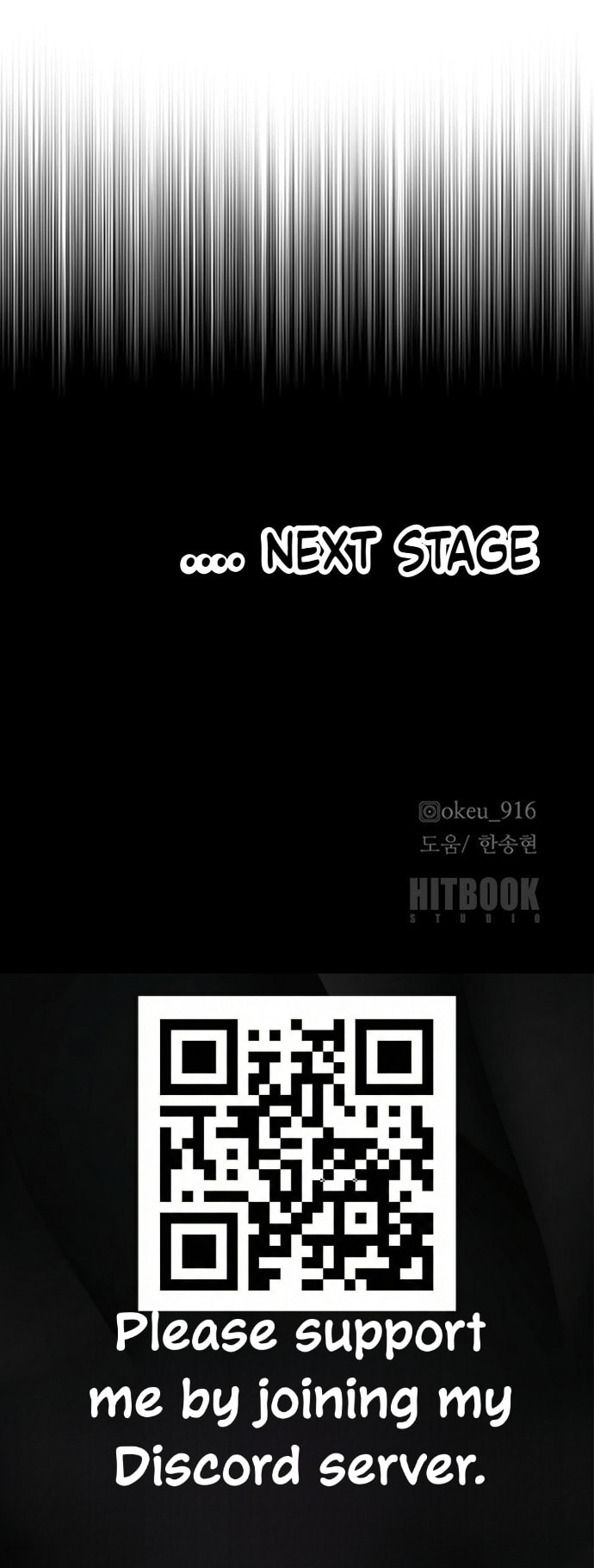 Murim RPG Simulation Chapter 162 page 19 - 