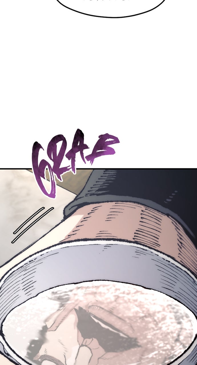 Murim RPG Simulation (S3) Episode 173 page 22 - 