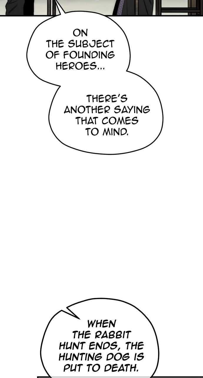 Murim RPG Simulation (S3) Episode 173 page 25 - 
