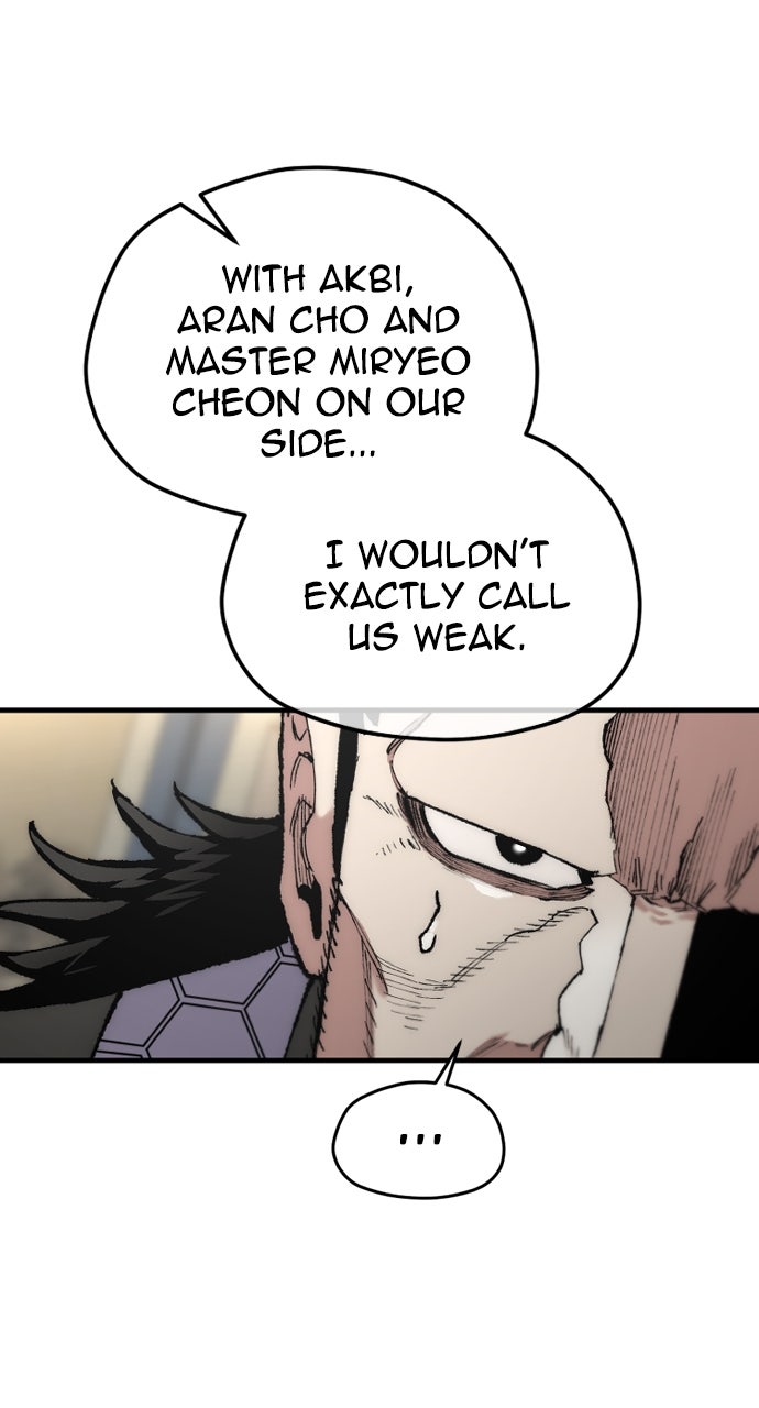 Murim RPG Simulation (S3) Episode 173 page 7 - 