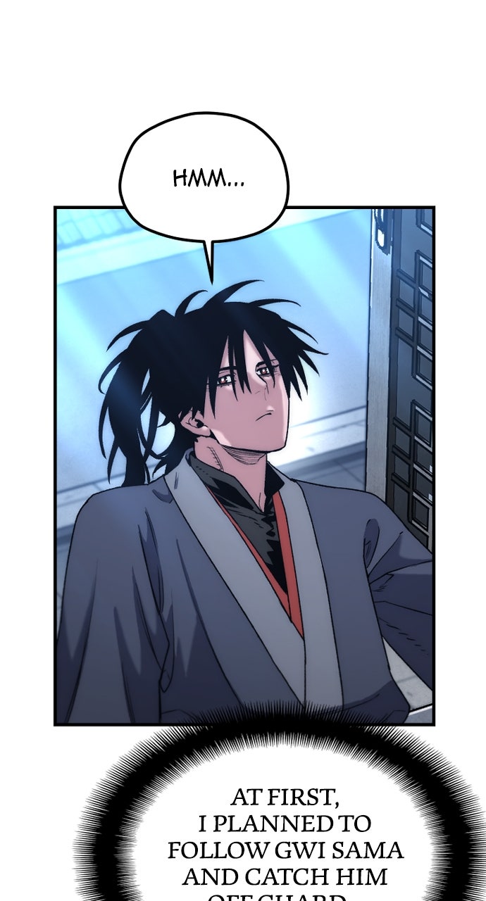 Murim RPG Simulation (S3) Episode 174 page 76 - 