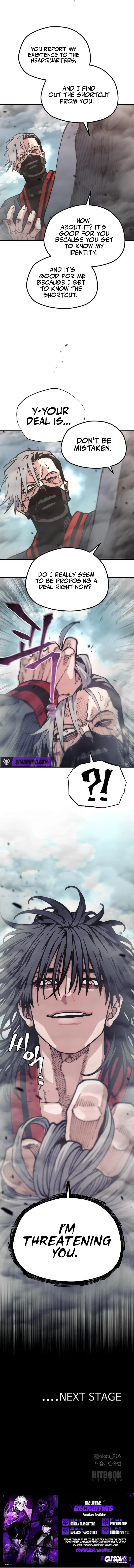 Murim RPG Simulation Chapter 181 page 13 - 