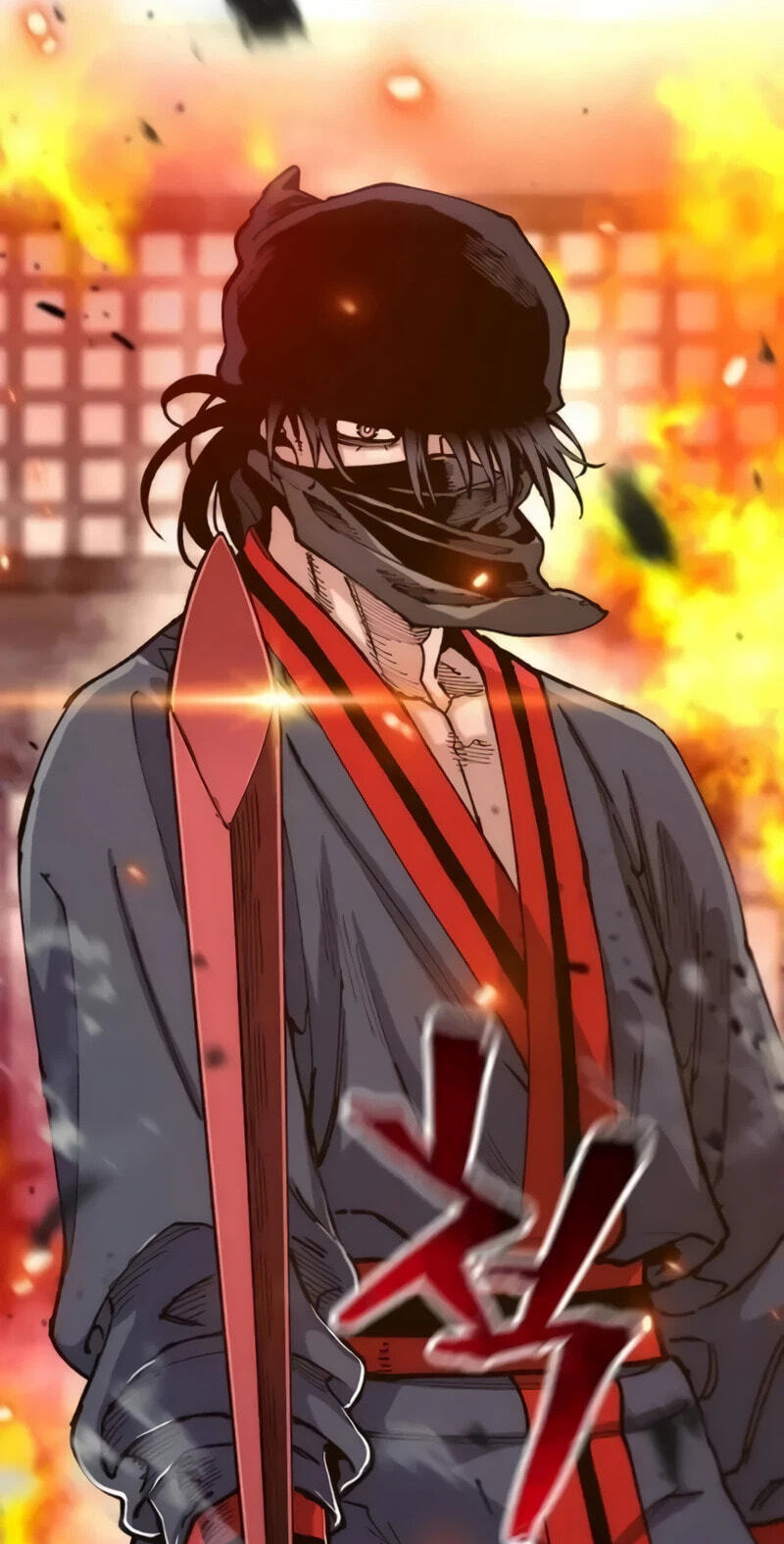 Murim RPG Simulation Chapter 185 page 112 - 