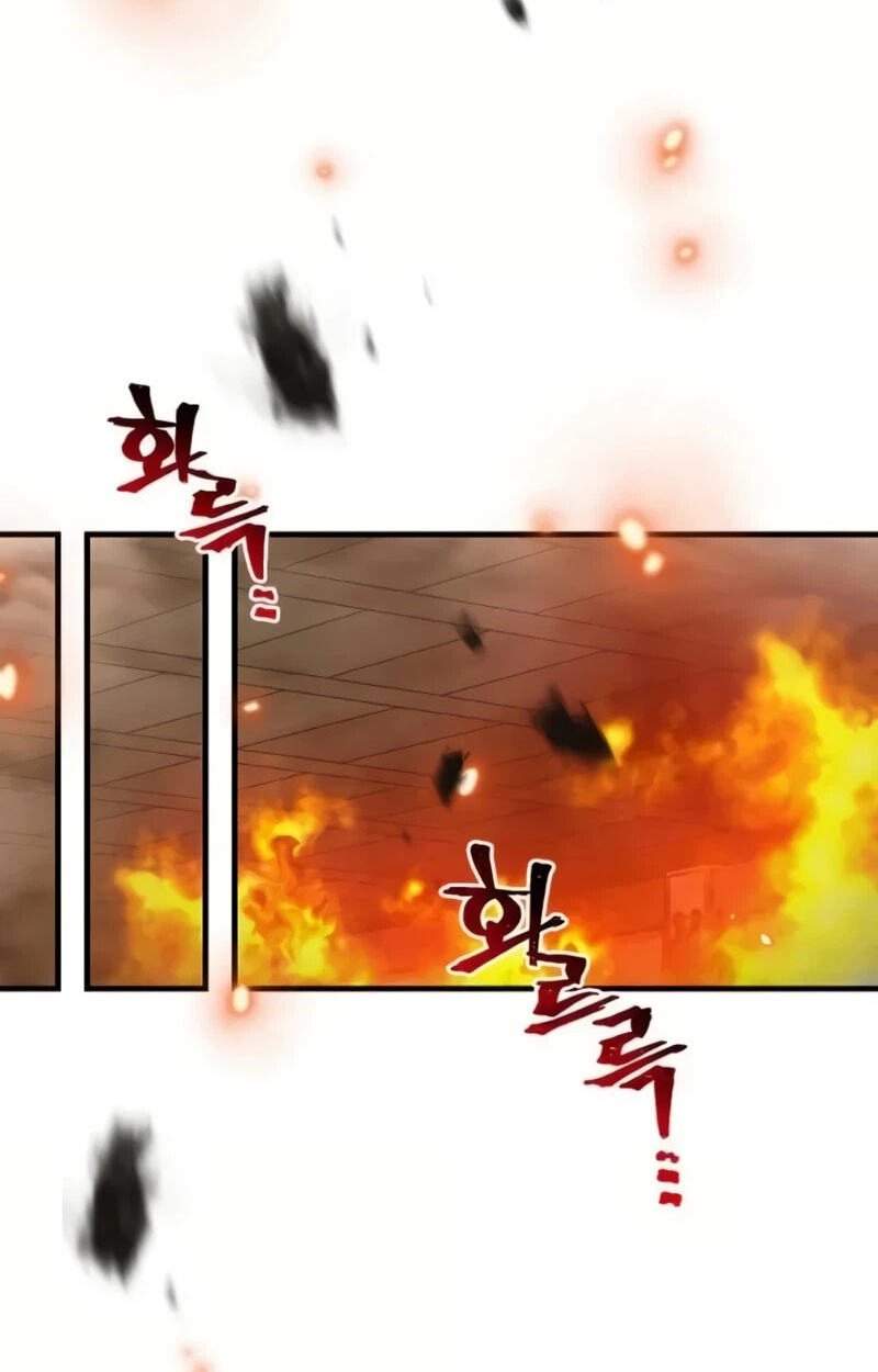 Murim RPG Simulation Chapter 185 page 59 - 