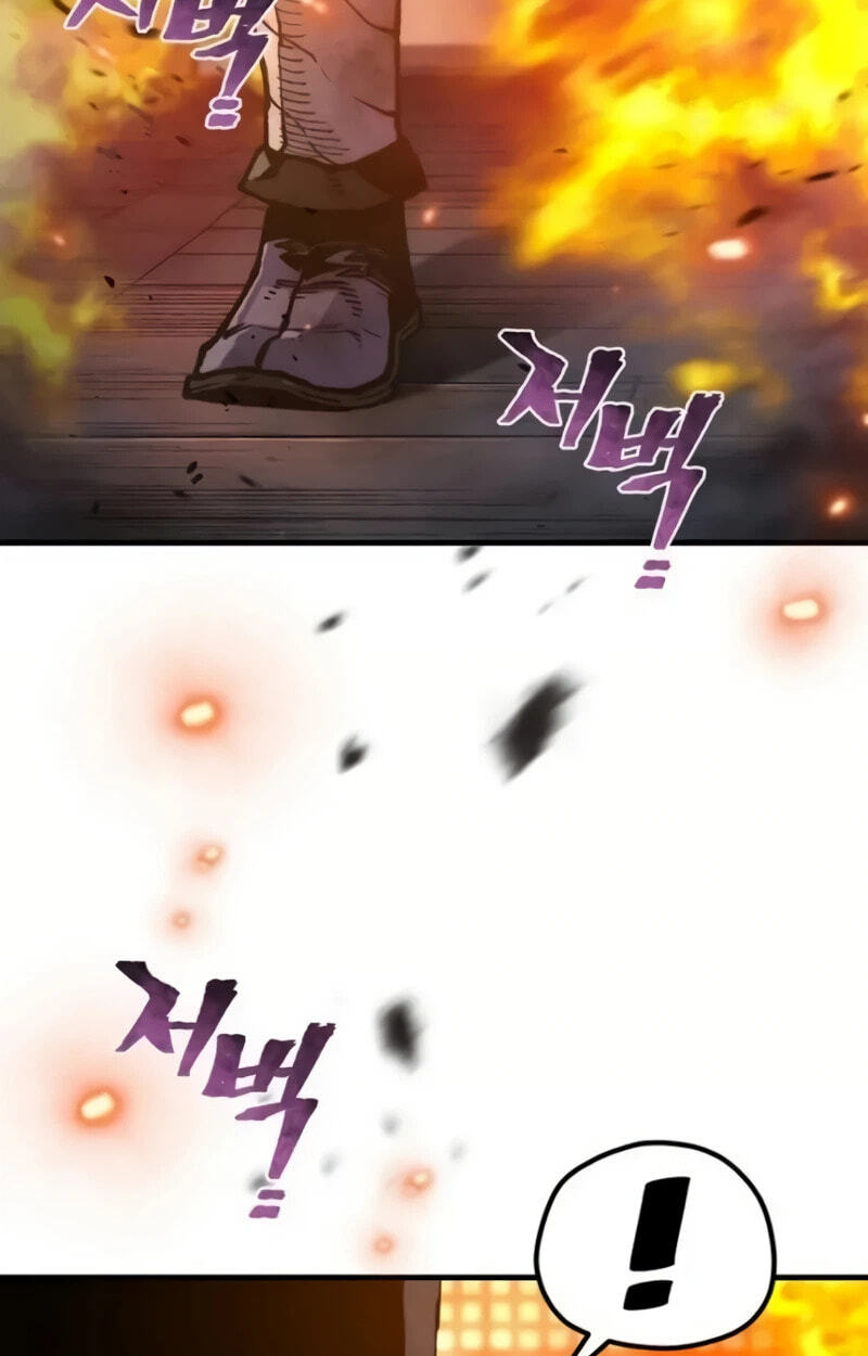 Murim RPG Simulation Chapter 185 page 75 - 