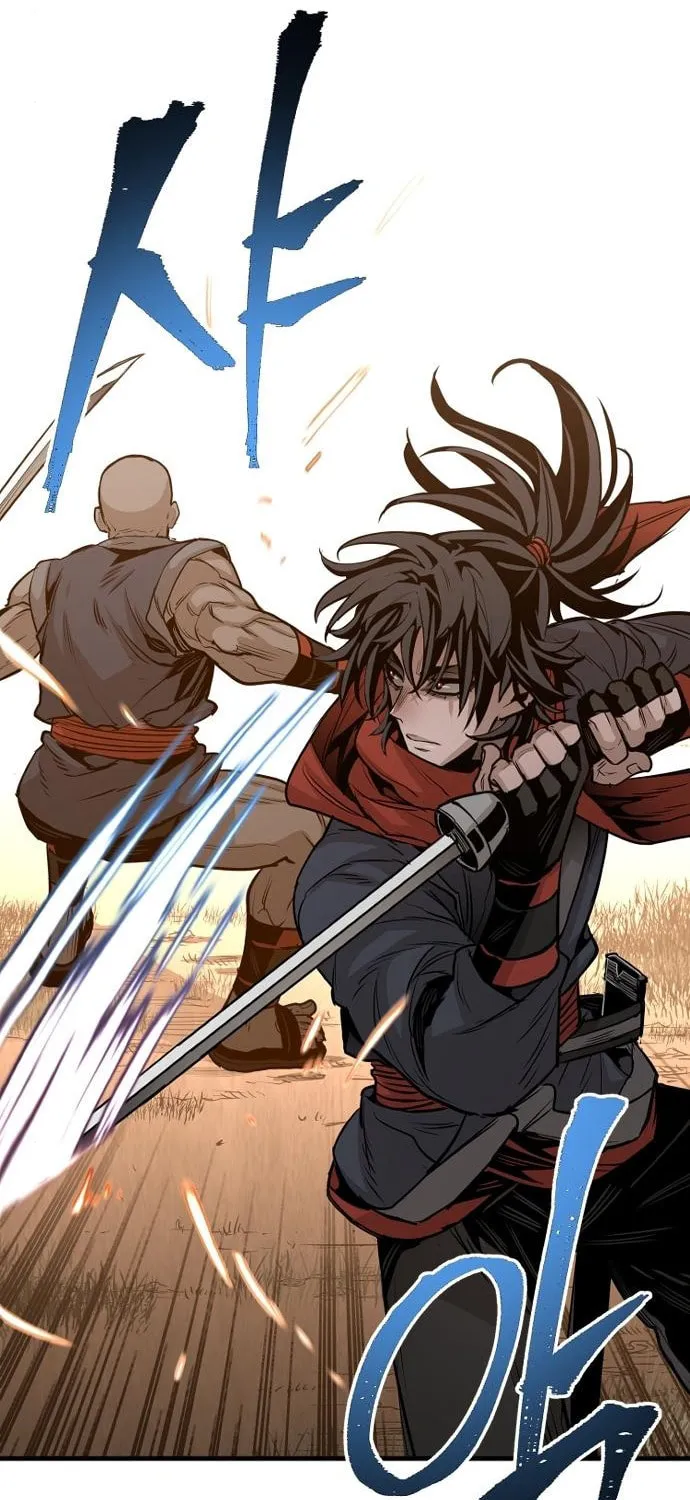 Murim RPG Simulation Chapter 2 page 111 - 
