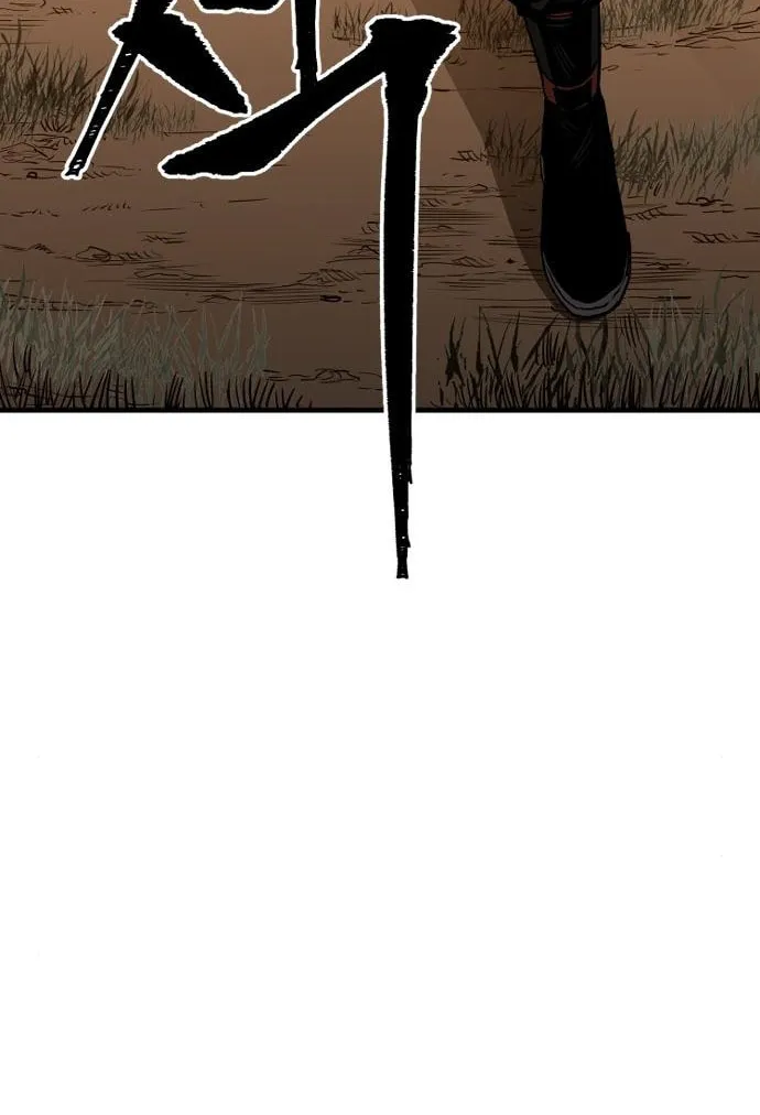Murim RPG Simulation Chapter 2 page 146 - 
