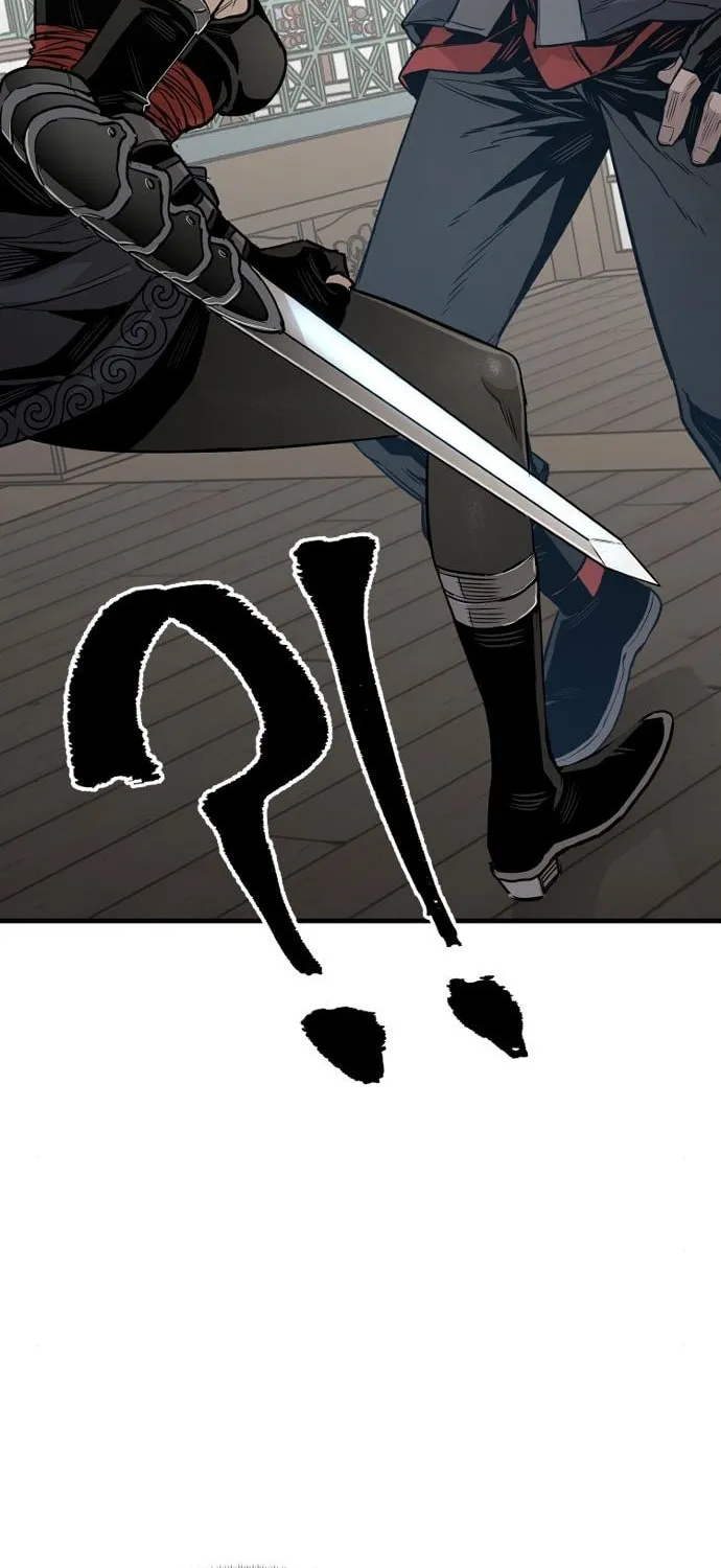 Murim RPG Simulation Chapter 2 page 16 - 