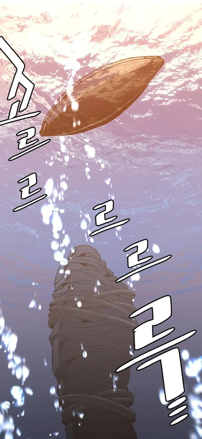 Murim RPG Simulation Chapter 2 page 171 - 