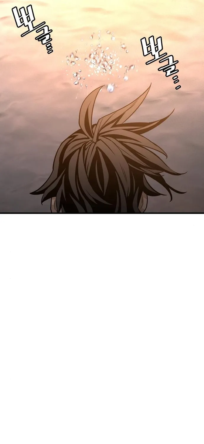 Murim RPG Simulation Chapter 2 page 173 - 