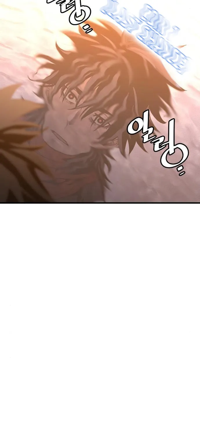 Murim RPG Simulation Chapter 2 page 180 - 